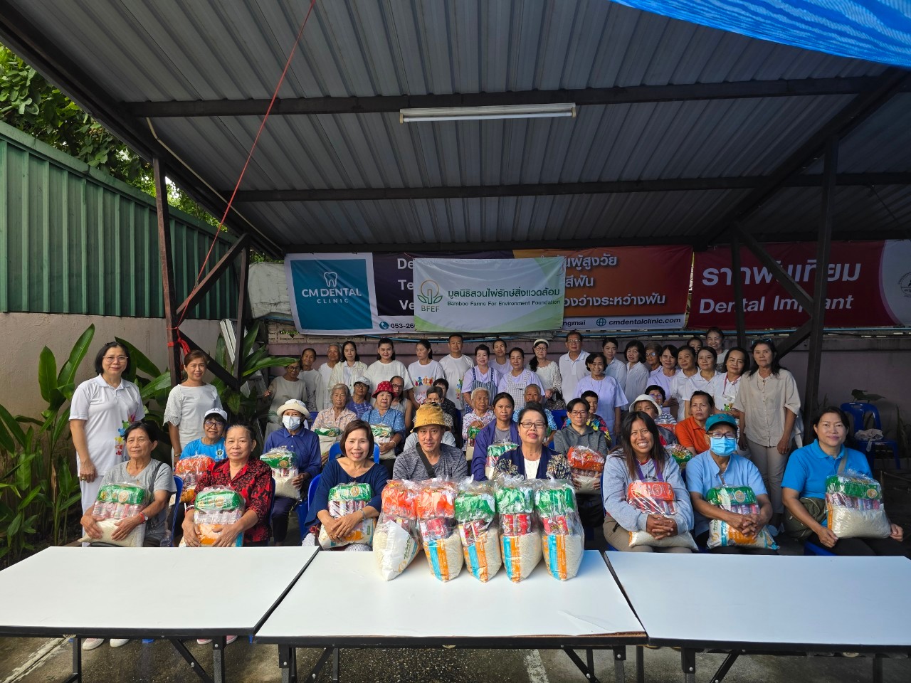 คลินิกเจริญเมือง (เอ็ม) ทันตกรรม ร่วมช่วยผู้ประสบภัยน้ำท่วม เชียงใหม่ ตุลาคม 2567