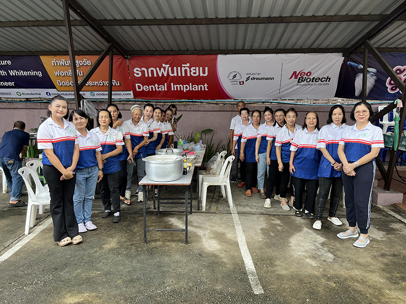dental chiang mai