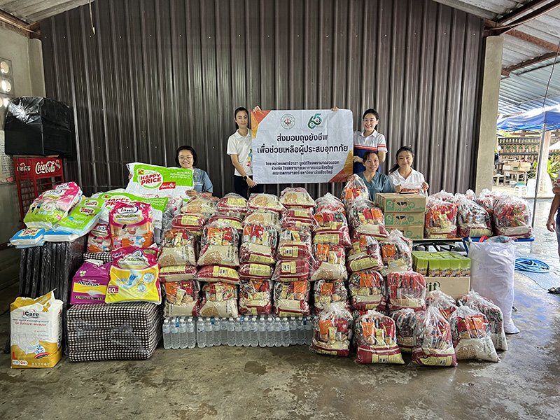 ทำฟันเชียใหม่ cmdental chiangmai