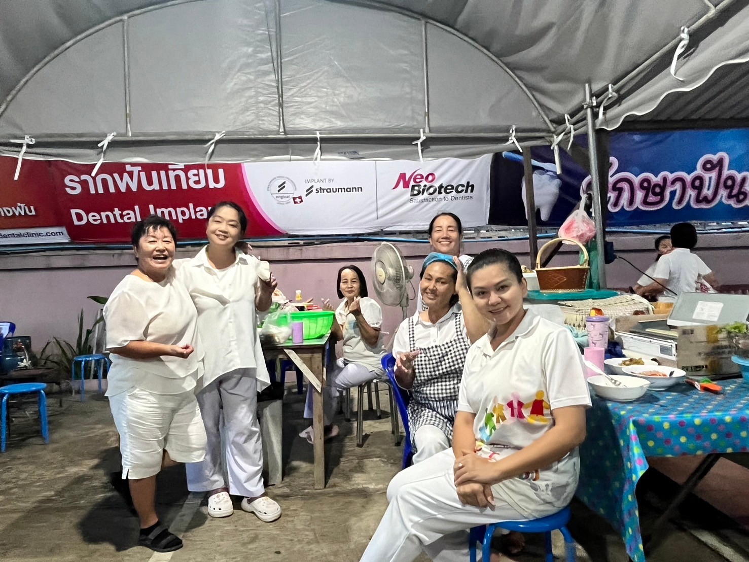 ทำฟันเชียใหม่ cmdental chiangmai