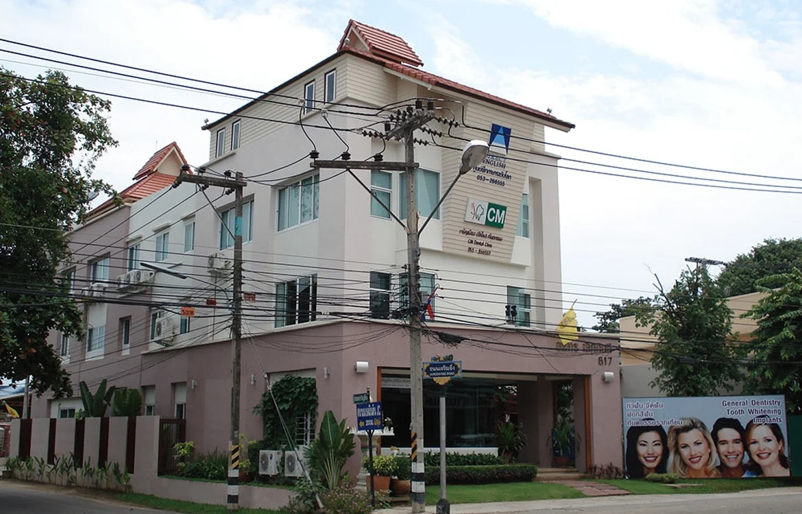 CM Dental Chiang Mai