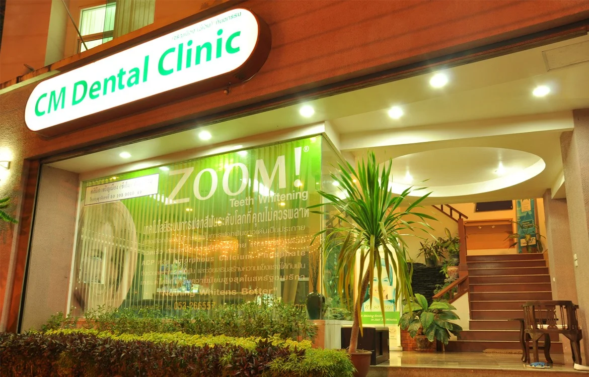 CM Dental Chiang Mai