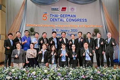 งานประชุมวิชาการรากฟันเทียม นานาชาติ Thai - German International Congress ครั้งที่ 5